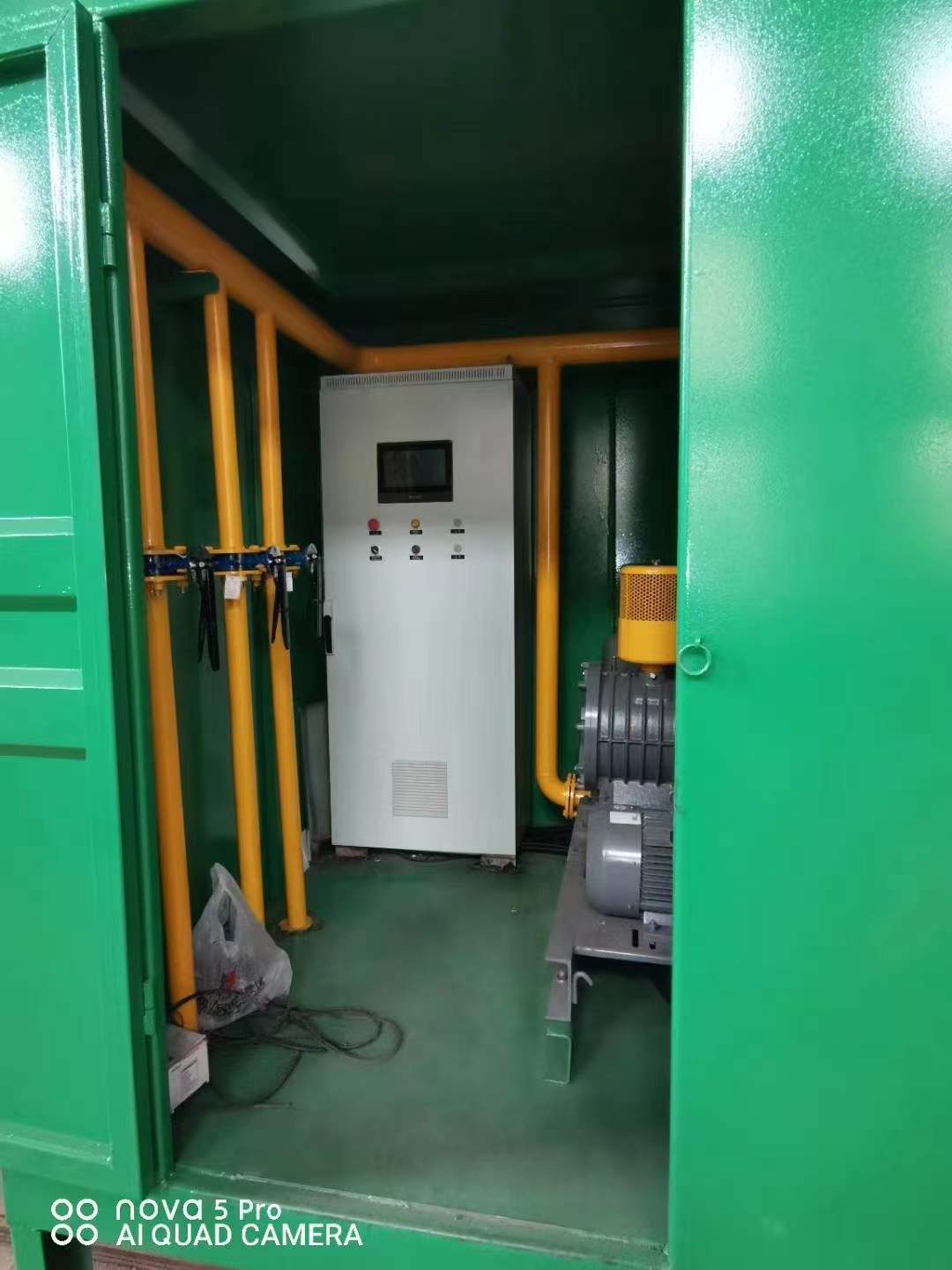 路桥一体化高效絮凝沉淀池